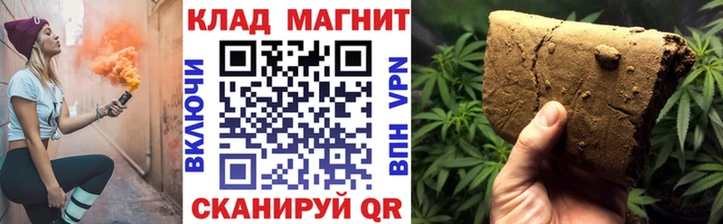 Где купить Полярный КОКАИН  A-PVP  Меф 