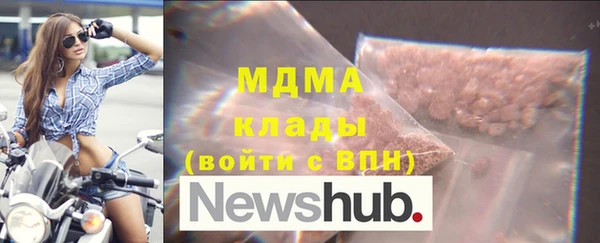 героин Абинск