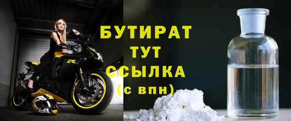 героин Абинск