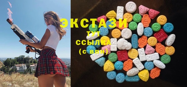 героин Абинск