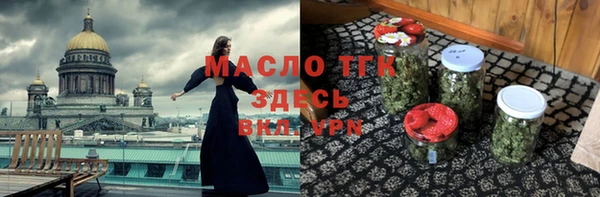 героин Абинск