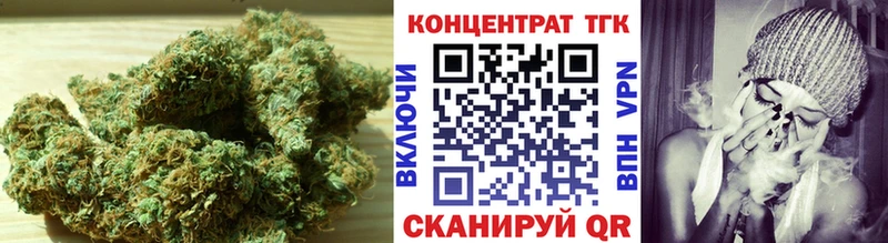 что такое наркотик  Полярный  ссылка на мегу ссылки  ТГК жижа 